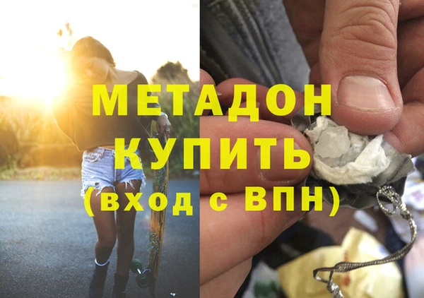 ECSTASY Беломорск